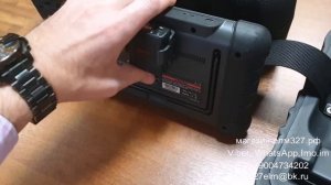 AUTEL MAXIDAS DS808BT