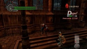 Devil May Cry 4 SE. Миссия 5: Трисвятая песнь/The Trisagion Song.
