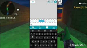Делаем FNAF фнаф в покет код Pocet cod часть 1