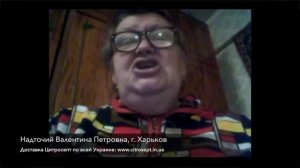 Как снизить уровень сахара в крови. Экстракт грейпфрутовых косточек "Цитросепт"