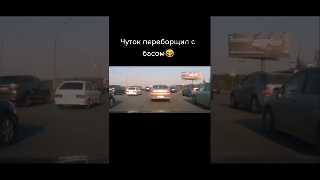 КОГДА УСТАНОВИЛ НОВЫЙ  САБВУФЕР?