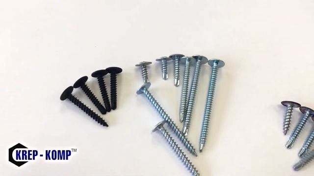 Саморезы с прессшайбой