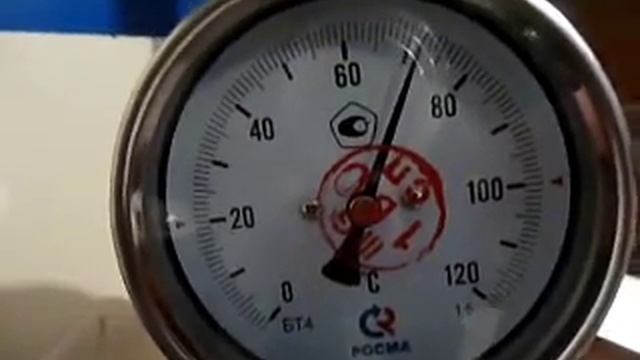 Плазмотеплолизёр 23.02.2012 смотреть онлайн