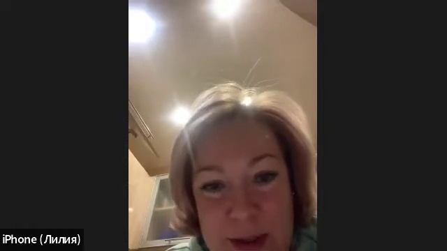 Зум, корпоративный партнер и как с ним работать смотреть онлайн