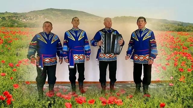 Народный ансамбль 