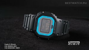 Обзор часы Casio G Shock GW-B5600 - купить на Bestwatch.ru