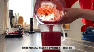 Самый лучший способ! Заготовка клубники на зиму | Клубника на зиму