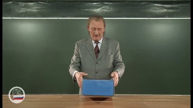 Бросание параллелепипеда смотреть онлайн