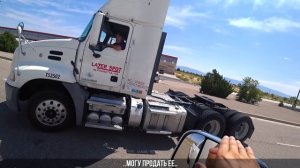 Притворился Немцем в США - Реакция Индуса