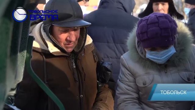 ПОМОЩЬ БЕЗДОМНЫМ
