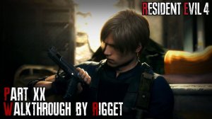 Resident Evil 4 Remake Прохождение #20 "Приключения в помойке"
