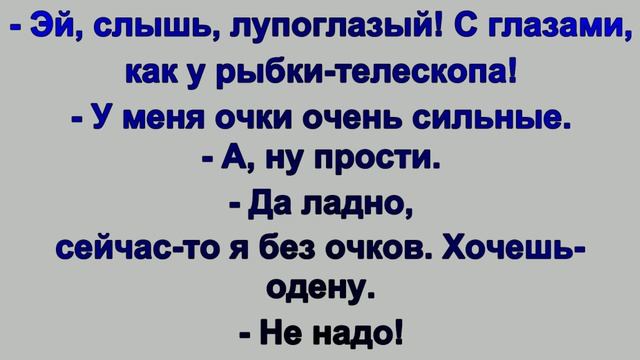 А компот24 смотреть онлайн
