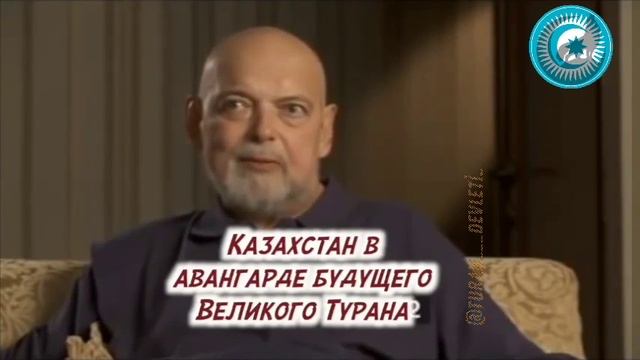 Гейдар Джемаль об Казахстане и Великом Туране. #казахстан #алматы #пантюркизм #тюрки