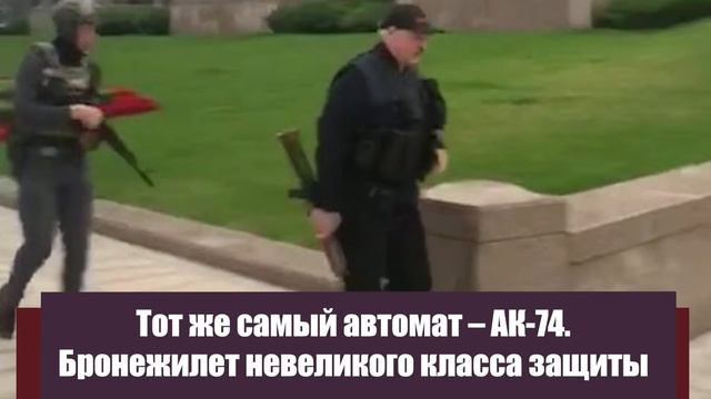 Только что! С сыном Лукашенко случилось непредсказуемое, "останется без отца": справка уже есть смотреть онлайн