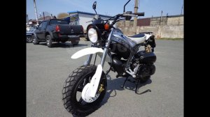 Suzuki Street Magic II/серый/05.2024