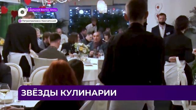 Дальний Восток Блиц / 31.07.23 смотреть онлайн