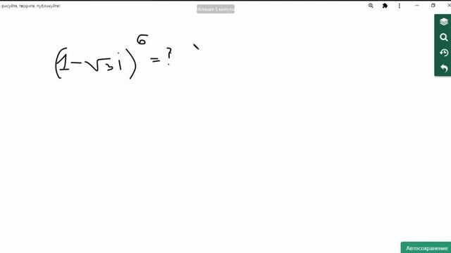 ТФКП (ПЗ) от 15.02.21 смотреть онлайн
