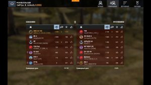 Как играть на AMX 50 100! Гайды по танкам! WoT Blitz
