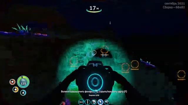 ОБУСТРОЙСТВО БАЗЫ ВНУНТРИ в Subnatica | Subnautica #5 смотреть онлайн