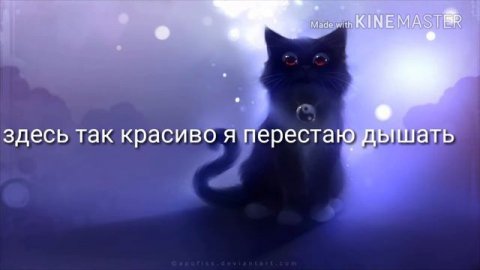 Караоке Розовое вино😊😊😊