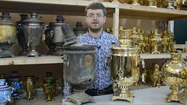 Реставрация самоваров - как и зачем