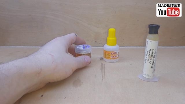 Как паять? Флюсы, материалы, инструменты... Часть # 3 смотреть онлайн