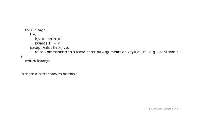 Django : Python arguments and keyword-arguments best practices