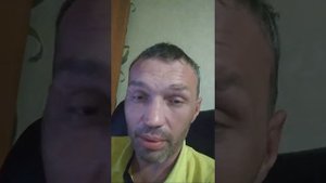 Видео Камеры В Глазах 64 Боль