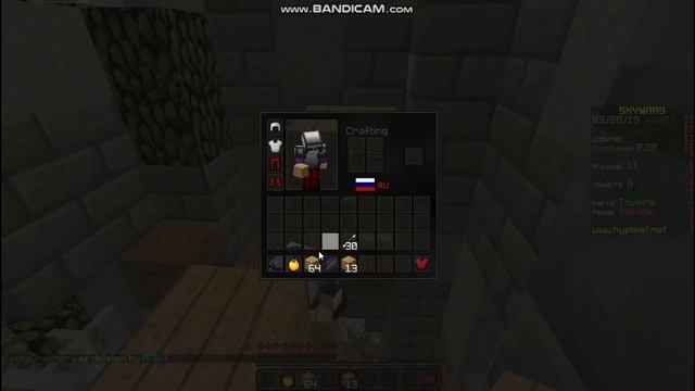 НОВЫЙ СКИН!? +НОВОЕ ОФОРМЛЕНИЕ КАНАЛА! | SkyWars | Hypixel | Minecraft | смотреть онлайн