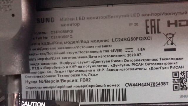 29 января 2021 г. смотреть онлайн