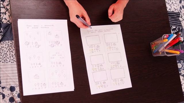 Мышематика, логика и счёт. Играем в "чупер" и дорисовываем карточку по признакам