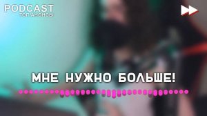 podcast: Раневская [1 серия] - podcast, сериальный онлайн подкаст, когда смотреть?