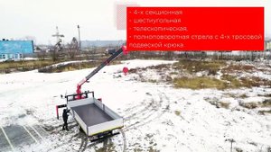 Партнерство FUSO Canter и «РусТрак».