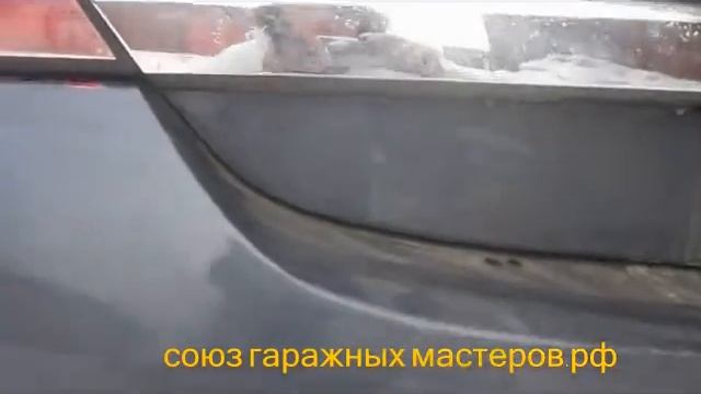 Как покрасить бампер на опель астра