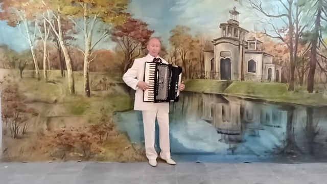 Карусель аккордеон Carousel обработка Юрия Шахнова смотреть онлайн