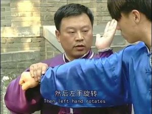 Zhang Dongwu Xinjia Yilu Ч4
