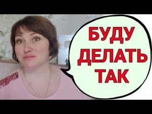 УЗИ  я переделала. Вот результат... И я еду в Питер!