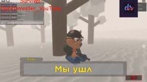 Все КОНЦОВКИ Survival и Savior в Пигги 2 | Piggy 2 roblox | Концовка Уиллоу и Тигри