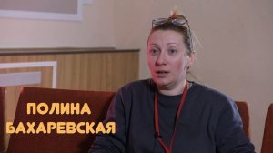 Дневник фестиваля "Маленький фонарщик 2024"