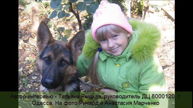 Инфекционный энтерит у собаки, как помогли Пептиды НПЦРИЗ. Отзыв смотреть онлайн