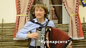 Долгожданные уроки на гармони от Павла Уханова