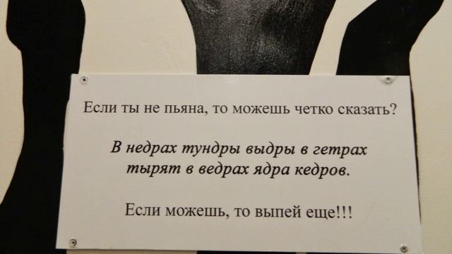 Слайд-шоу из фото ABS ресторан-пивоварня смотреть онлайн