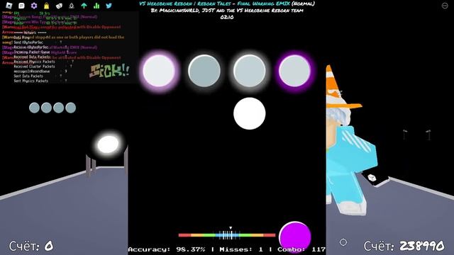 Не люблю играть без разминки( смотреть онлайн