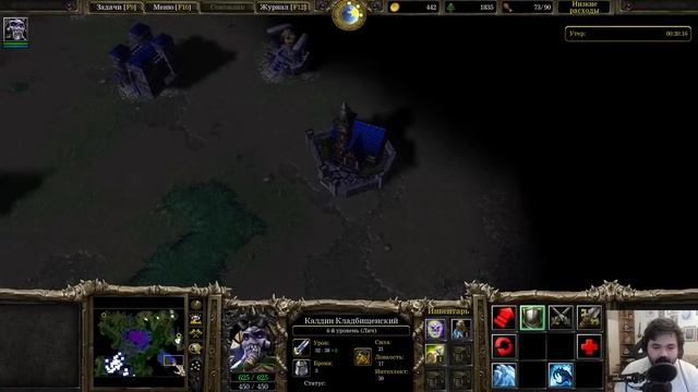 Играем за Малганиса и Келтузеда: Кампания ЗЛОДЕЕВ в Warcraft 3 Refoged смотреть онлайн