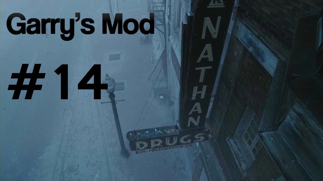 Garry's Mod #14. Сайлент Хилл для бедных.ч.2. Алекс, EASYNICK. смотреть онлайн