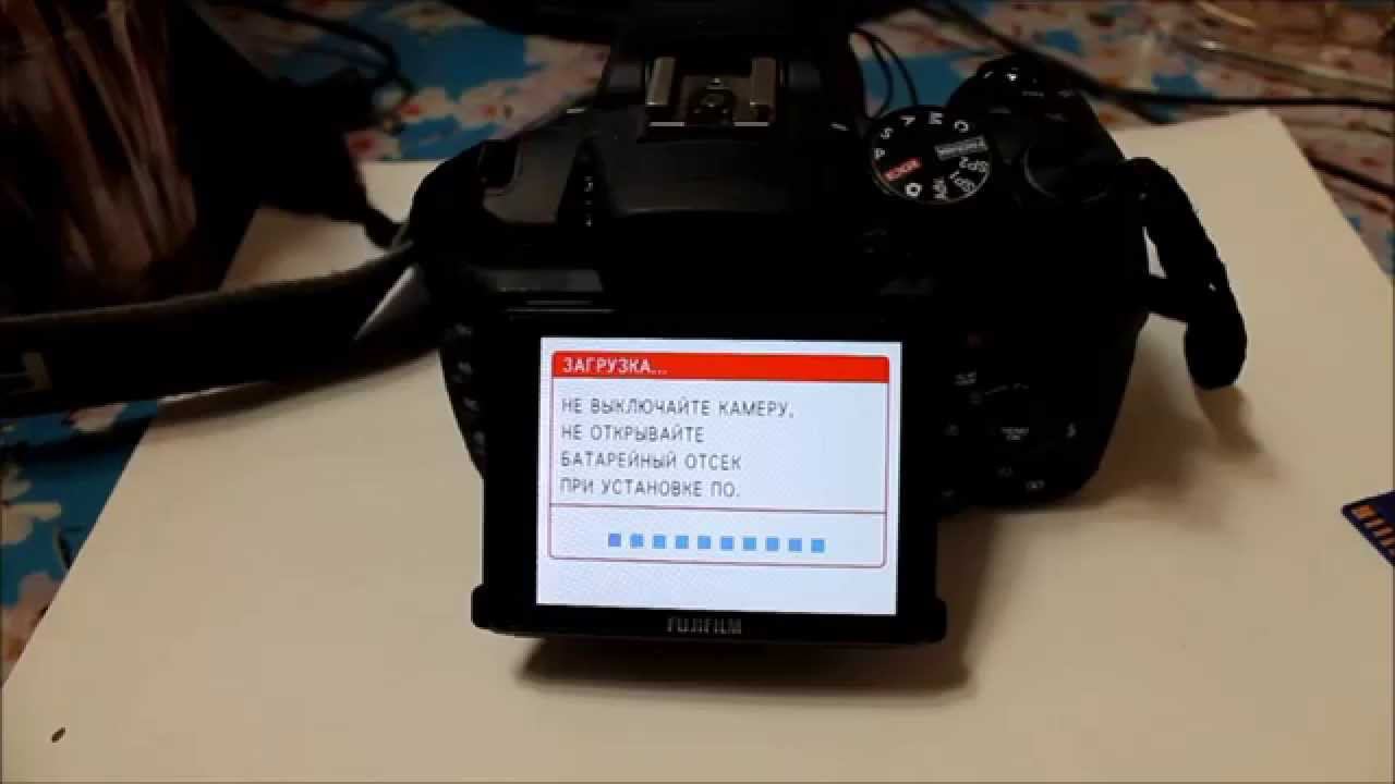 Fujifilm FinePix HS25EXR - обновление прошивки фотоаппарата смотреть онлайн