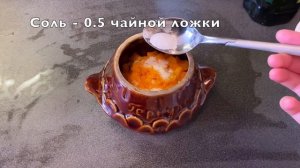 ?книга рецептов: РИСОВАЯ КАША С ТЫКВОЙ В ГОРШОЧКЕ