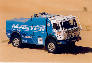 К юбилею команды. 1996 год