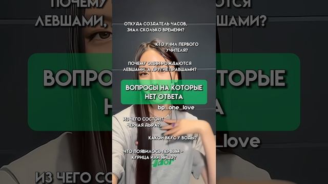 #kpop