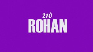 Рохан - 210 (аудио)